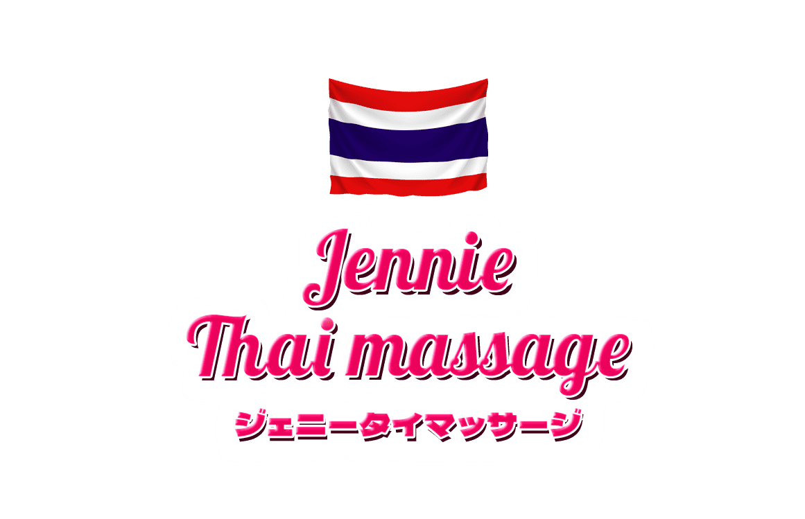 Jennie Thai massage