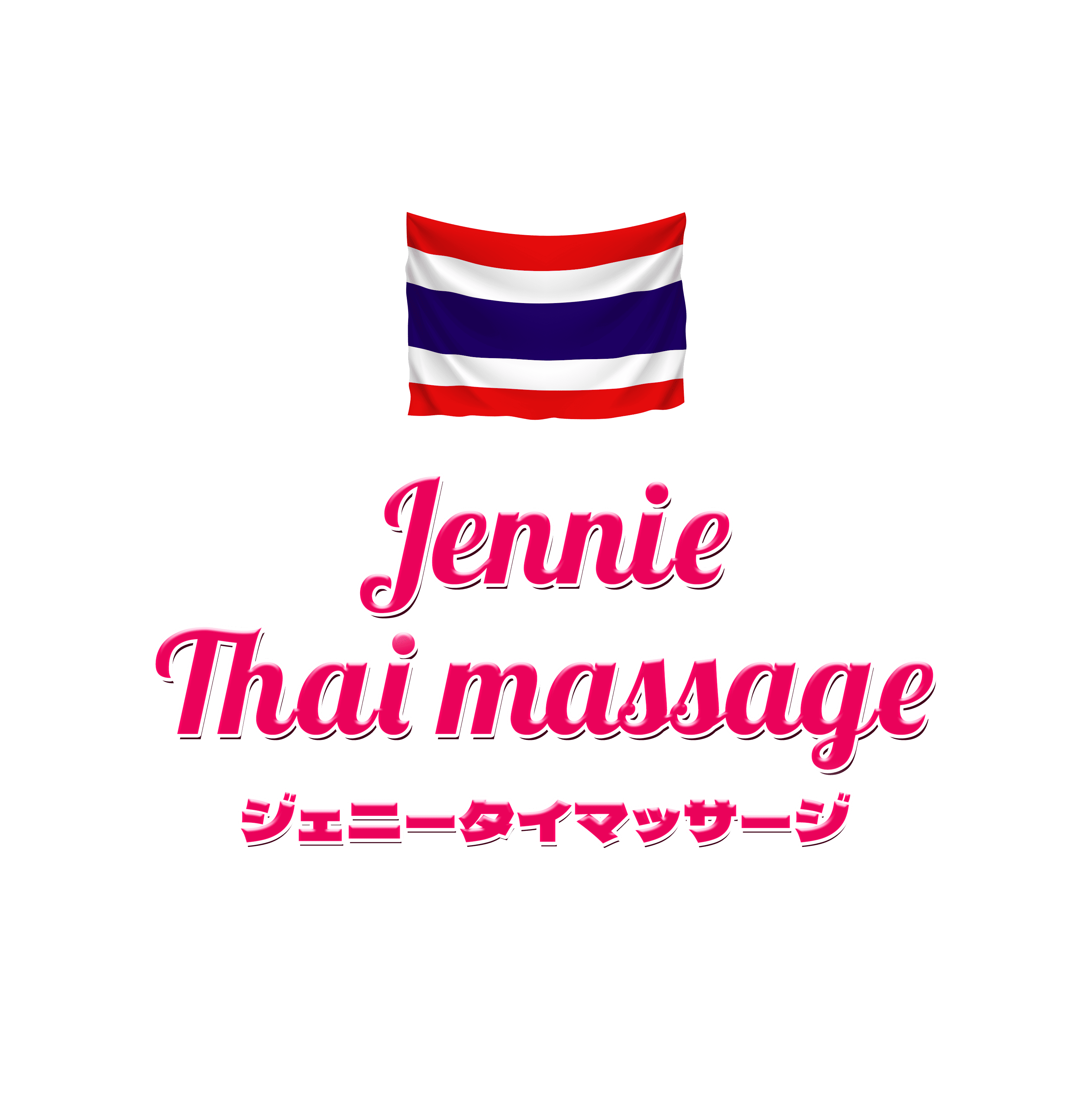 Jennie Thai massage